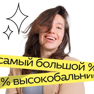 Логотип @ksenia_biokurs - Ксения Смирнова БИОКУРС | Биология ЕГЭ и ОГЭ 2025 |