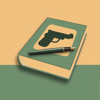 Логотип @kseniakomal - Детективы Ксении Комал