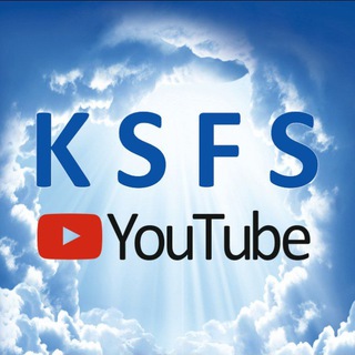 Логотип @ksfs_youtube - KSFS_YouTube