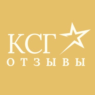 Логотип @ksg_kurs - Каскадное сухое голодание - Отзывы