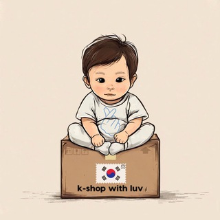Логотип @kshopwithluv - Товары из Кореи - K-shop with luv