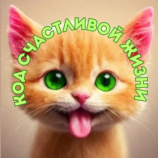 Логотип @ksj_psixologia - КСЖ