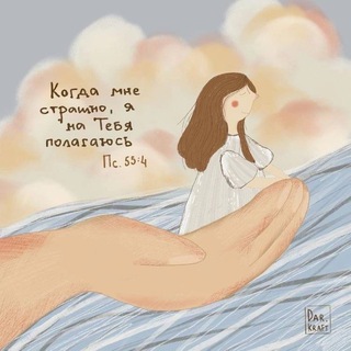 Логотип @kskssa - позабочусь о тебе