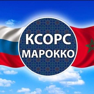 Логотип @ksorsmaroc - КСОРС Марокко