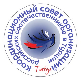 Логотип @ksorsturkiye - КСОРС в Турции
