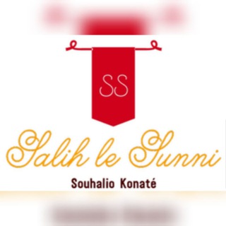 Логотип @ksouhalio - al-Firqatou Nadjiya - الفرقة الناجية (la fraction sauvée)