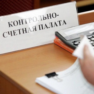 Логотип @kspche - КСП Челябинска