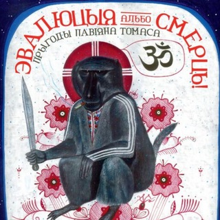 Логотип @kspwalhalla - КСП Вальхалла↑↑↑