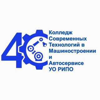 Логотип @kstmia_uo_ripo - КСТМиА УО РИПО