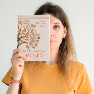 Логотип @ksu_books_channel - Ksu_books