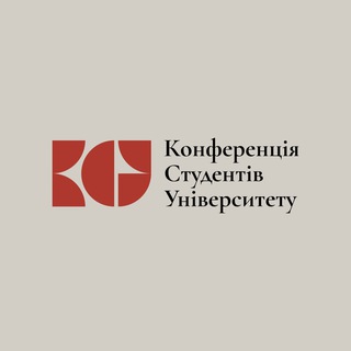 Логотип @ksu_knu - Конференція студентів Університету