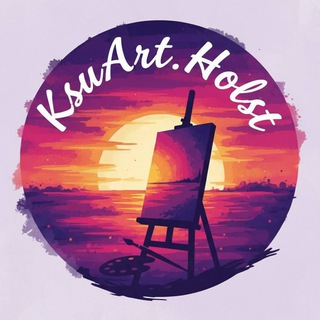 Логотип @ksuart_holst - Печать на холсте Краснодар KsuArtHolst