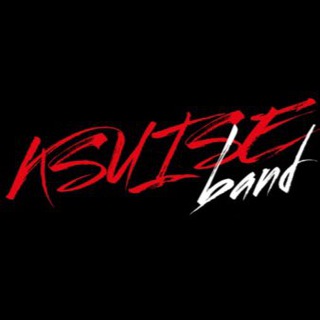 Логотип @ksuiseband - KSuise Band (Кавер группа) Москва