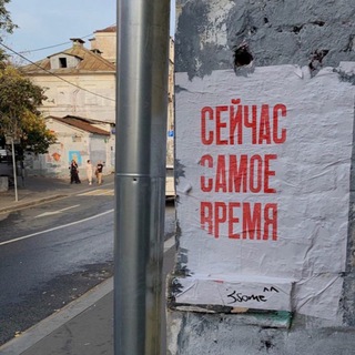 Логотип @ksumaznak - тебе важно это услышать 🤍