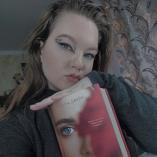 Логотип @ksunch_book - Ксю во вселенной книг