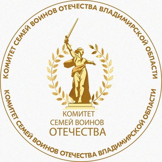 Логотип @ksvo33 - КСВО Владимирской области