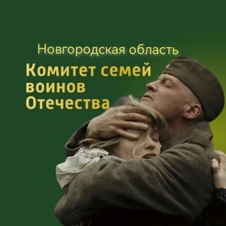 Логотип @ksvo_vn53 - КСВО Новгородская область