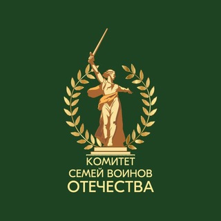 Логотип @ksvoirk - Комитет семей воинов Отечества. Иркутская область
