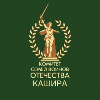 Логотип @ksvokashira - КСВО г.о.Кашира