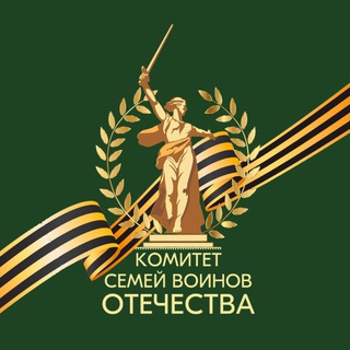 Логотип @ksvolip - КСВО Липецкая область, АНО🇷🇺