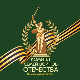 Логотип @ksvorf_60 - КСВО г.Псков Псковская область