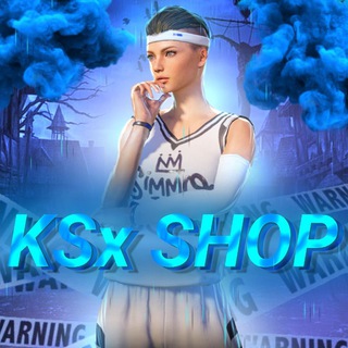 Логотип @ksxavatarki - 🔥KSx SHOP🔥
