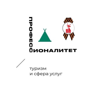 Логотип @ktek_prof - Краснодарский торгово-экономический колледж