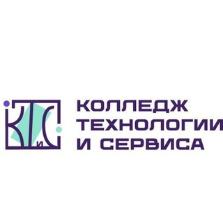 Логотип @ktis_ktis - КГА ПОУ "КТИС"