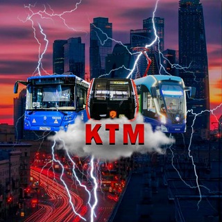 Логотип @ktmtransport - КТМ - Канал Трезвенных Метрофанатов