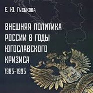 Логотип @ktoopr - Кто Против
