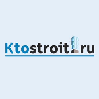 Логотип @ktostroitvspb - «КтоСтроит.ру»