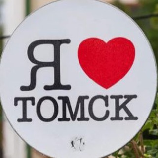 Логотип @ktotomsk - Кто со мной? Томск