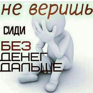 Логотип @ktovtrende - ⚡️Для тех, кто в тренде 📈