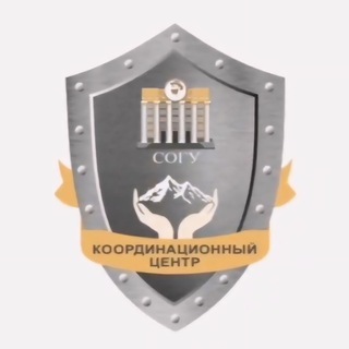 Логотип @ktsnosu - Координационный центр РСО-Алания