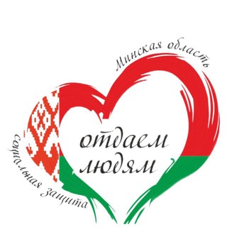 Логотип @ktsocgovby - Комитет по труду, занятости и социальной защите Миноблисполкома