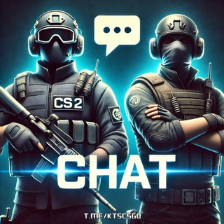 Логотип @ktvscsgochat - ✍️ Чат Катавасии в CS 2