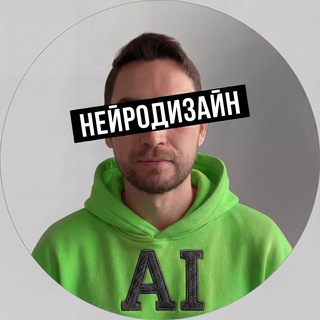 Логотип @kub_studio - Нейродизайн - Интерьер, Архитектура, 3D