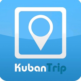 Логотип @KubanTripOF - KUBANTRIP | Краснодар | Новости | Фото | Видео