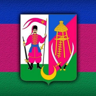 Логотип @kuban1920 - КУБАНЬ ОНЛАЙН