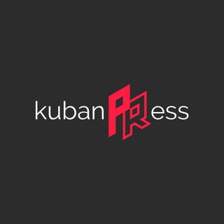 Логотип @kuban_press - KubanPress | Новости Краснодарского края