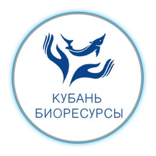 Логотип @kubanbioresursi - Кубаньбиоресурсы