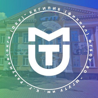 Логотип @kubanrazum - ККГИПИБ (филиал) МГУТУ имени Разумовского