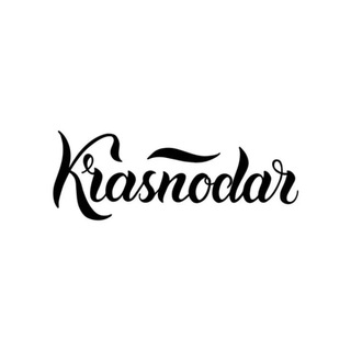 Логотип @kubanskie - Новости Краснодара . Кубань. Краснодарский Край