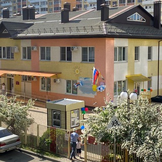 Логотип @kubanskoe_soln - МАДОУ №9 "Кубанское солнышко"