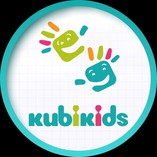 Логотип @kubikids_club - KUBIKIDS | БЕЛГОРОД ОЧНО | ОНЛАЙН 🌍