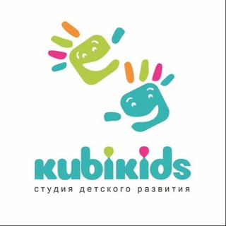 Логотип @kubikidsonline - KUBIKIDS | Онлайн