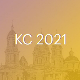 Логотип @kubokk - ВДТ "Кубок Слобожанщини" 2021