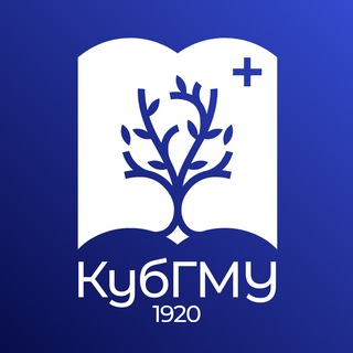Логотип @kubsmu_official - КубГМУ | Официальный канал