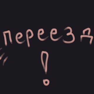 Логотип @kucha_govnkimuno - какая-то куча кимуно [архив]