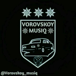 Логотип @kucha_s1stema - Vorovskoye muz